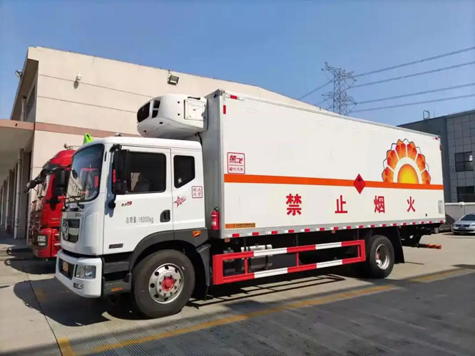 永清危险品托运